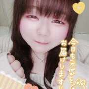 ヒメ日記 2026/03/26 13:00 投稿 はる 甘熟クラブ