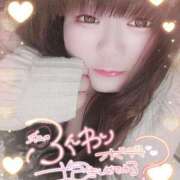 ヒメ日記 2026/03/27 18:51 投稿 はる 甘熟クラブ