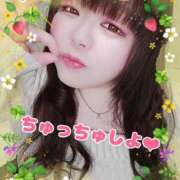 ヒメ日記 2026/03/28 13:00 投稿 はる 甘熟クラブ