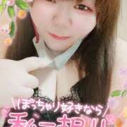 ヒメ日記 2026/03/29 16:14 投稿 はる 甘熟クラブ