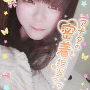 ヒメ日記 2026/03/31 19:32 投稿 はる 甘熟クラブ