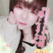 ヒメ日記 2026/04/01 13:18 投稿 はる 甘熟クラブ