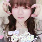 ヒメ日記 2026/04/03 15:51 投稿 はる 甘熟クラブ