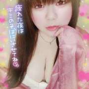 ヒメ日記 2026/04/04 19:30 投稿 はる 甘熟クラブ