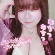 ヒメ日記 2026/04/06 13:00 投稿 はる 甘熟クラブ