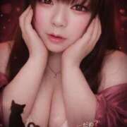 ヒメ日記 2026/04/08 13:00 投稿 はる 甘熟クラブ