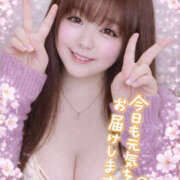 ヒメ日記 2026/04/11 13:00 投稿 はる 甘熟クラブ