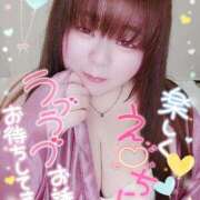 ヒメ日記 2026/04/22 15:21 投稿 はる 甘熟クラブ