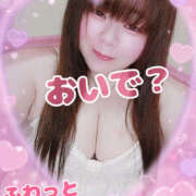 ヒメ日記 2026/04/23 19:00 投稿 はる 甘熟クラブ