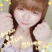ヒメ日記 2026/05/14 13:00 投稿 はる 甘熟クラブ