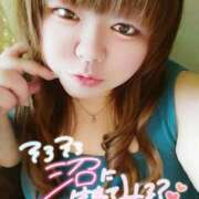 ヒメ日記 2026/06/10 20:24 投稿 はる 甘熟クラブ