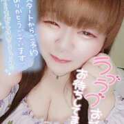 ヒメ日記 2026/07/12 12:50 投稿 はる 甘熟クラブ