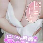 ヒメ日記 2026/07/19 18:26 投稿 はる 甘熟クラブ