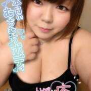 ヒメ日記 2026/07/25 20:02 投稿 はる 甘熟クラブ