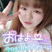 ヒメ日記 2026/10/07 06:00 投稿 はる 甘熟クラブ