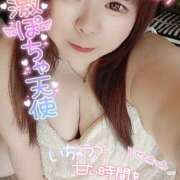 ヒメ日記 2026/10/14 13:00 投稿 はる 甘熟クラブ
