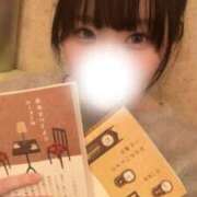 みんと スタートからのかた❣️おれい ごほうびSPA名古屋店