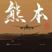 ヒメ日記 2026/06/24 14:48 投稿 ♡れい先生♡ アイコレクション女学院