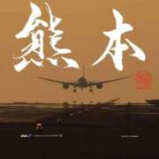 ヒメ日記 2026/08/05 13:58 投稿 ♡れい先生♡ アイコレクション女学院