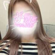 ヒメ日記 2026/03/04 09:20 投稿 あやか リアル 梅田店