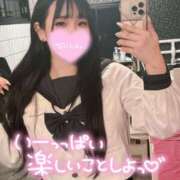 ヒメ日記 2025/01/26 07:15 投稿 みり アロー