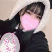 ヒメ日記 2025/01/28 17:57 投稿 みり アロー