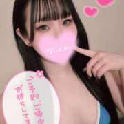 ヒメ日記 2025/01/29 06:15 投稿 みり アロー