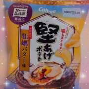 ヒメ日記 2025/11/17 14:38 投稿 すい 池袋あられ