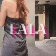 ヒメ日記 2024/12/24 19:55 投稿 らら 中洲秘密倶楽部