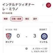 ヒメ日記 2024/12/29 10:25 投稿 らら 中洲秘密倶楽部