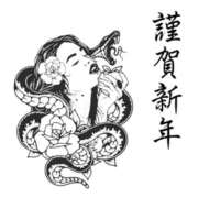 ヒメ日記 2025/01/01 10:55 投稿 らら 中洲秘密倶楽部