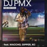 ヒメ日記 2025/02/27 09:15 投稿 らら 中洲秘密倶楽部