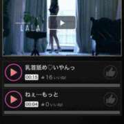 ヒメ日記 2025/06/13 20:25 投稿 らら 中洲秘密倶楽部