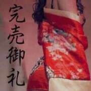 ヒメ日記 2025/06/17 14:25 投稿 らら 中洲秘密倶楽部