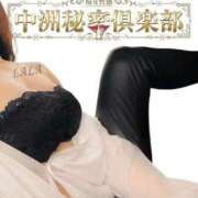 ヒメ日記 2025/07/24 18:55 投稿 らら 中洲秘密倶楽部