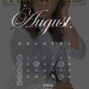 ヒメ日記 2025/07/27 20:45 投稿 らら 中洲秘密倶楽部