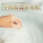 ヒメ日記 2025/07/28 12:05 投稿 らら 中洲秘密倶楽部