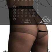 ヒメ日記 2025/07/31 11:25 投稿 らら 中洲秘密倶楽部