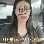 ヒメ日記 2025/08/03 17:00 投稿 らら 中洲秘密倶楽部