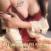 ヒメ日記 2025/08/04 21:55 投稿 らら 中洲秘密倶楽部