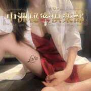 ヒメ日記 2025/08/07 18:15 投稿 らら 中洲秘密倶楽部