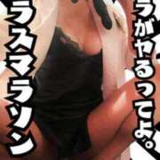 ヒメ日記 2025/08/11 11:25 投稿 らら 中洲秘密倶楽部