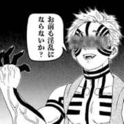 ヒメ日記 2025/08/12 08:45 投稿 らら 中洲秘密倶楽部