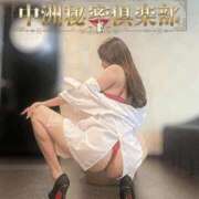 ヒメ日記 2025/08/15 21:25 投稿 らら 中洲秘密倶楽部