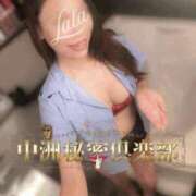 ヒメ日記 2025/08/20 07:15 投稿 らら 中洲秘密倶楽部