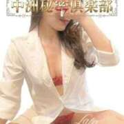 ヒメ日記 2025/08/22 07:25 投稿 らら 中洲秘密倶楽部