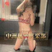 ヒメ日記 2025/08/24 00:35 投稿 らら 中洲秘密倶楽部