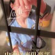 ヒメ日記 2025/08/24 17:45 投稿 らら 中洲秘密倶楽部