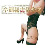 ヒメ日記 2025/08/27 17:35 投稿 らら 中洲秘密倶楽部