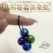 ヒメ日記 2025/09/01 11:05 投稿 らら 中洲秘密倶楽部